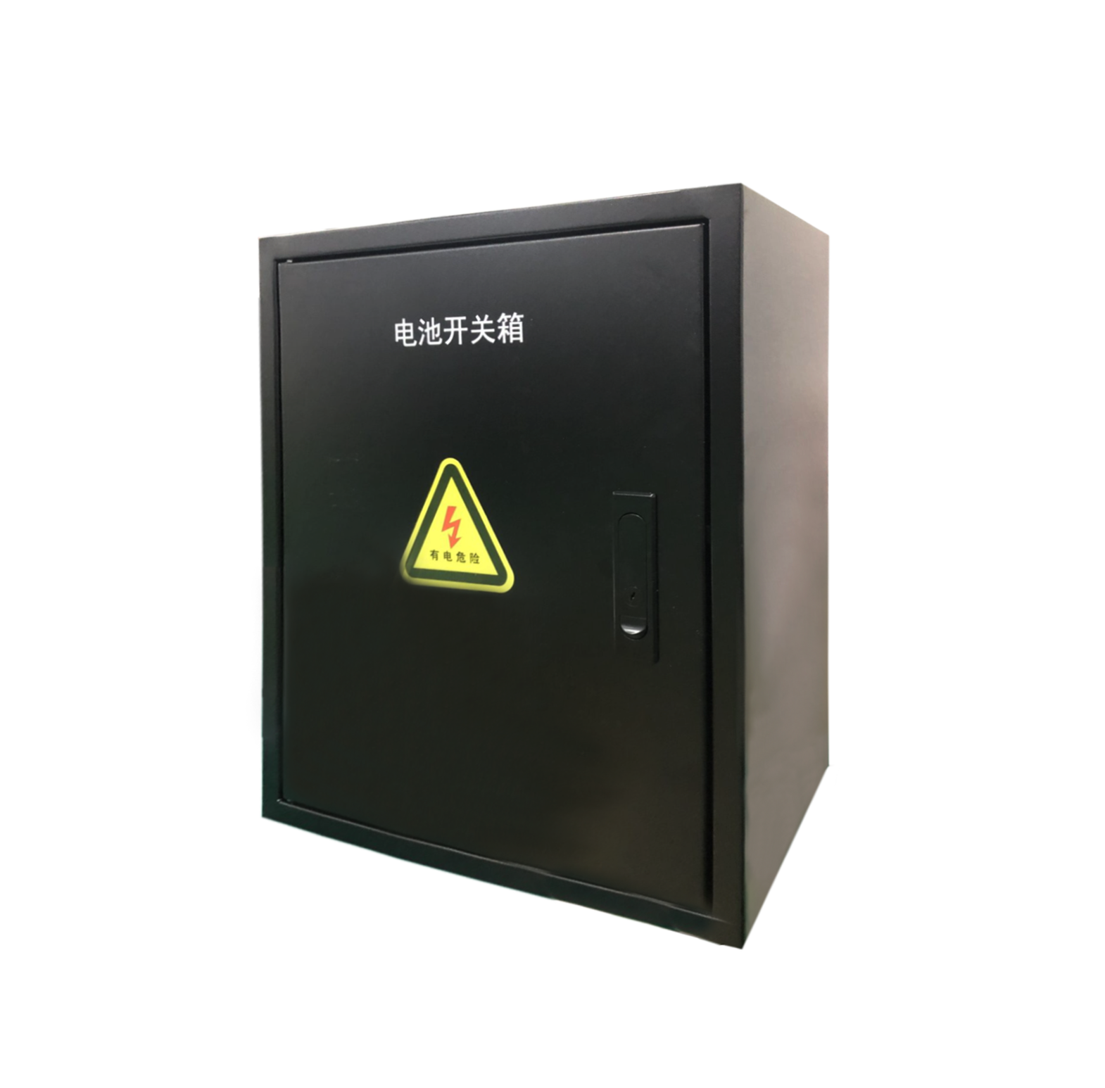 Battery Switch Box (Cabinet)