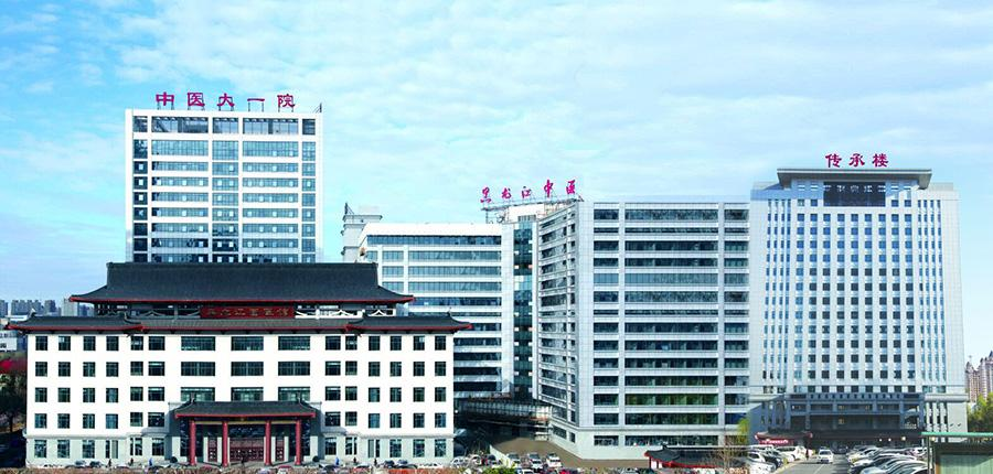 Containerised  Data Centre  Project For  Heilongjiang  First Hospital